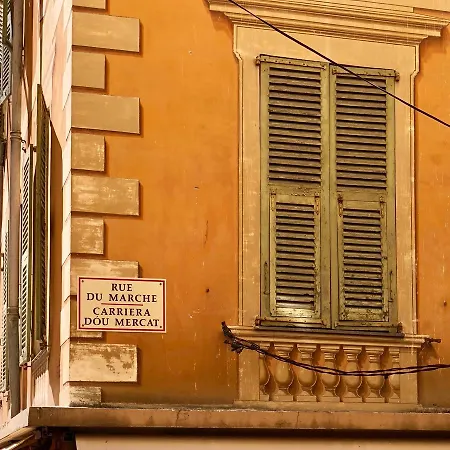 Apartment Cosy And Trendy Two Rooms - Old Town *